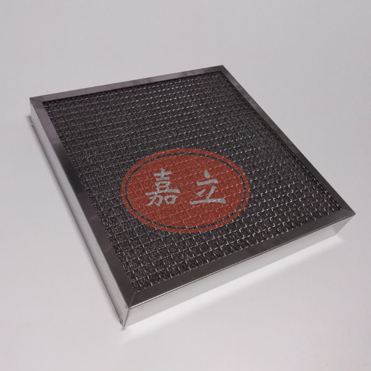 通道不锈钢油雾过滤器